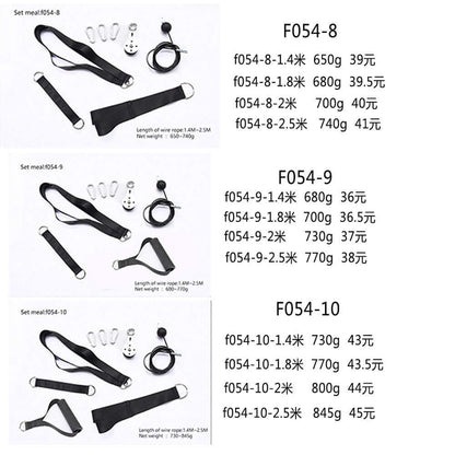 Home Fitness Rally – Adjustable Cable Pulley Strength Trainer