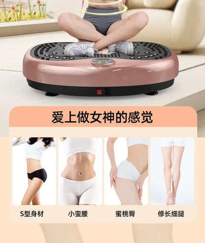 Vibration Fitness Massager – For weight loss goals