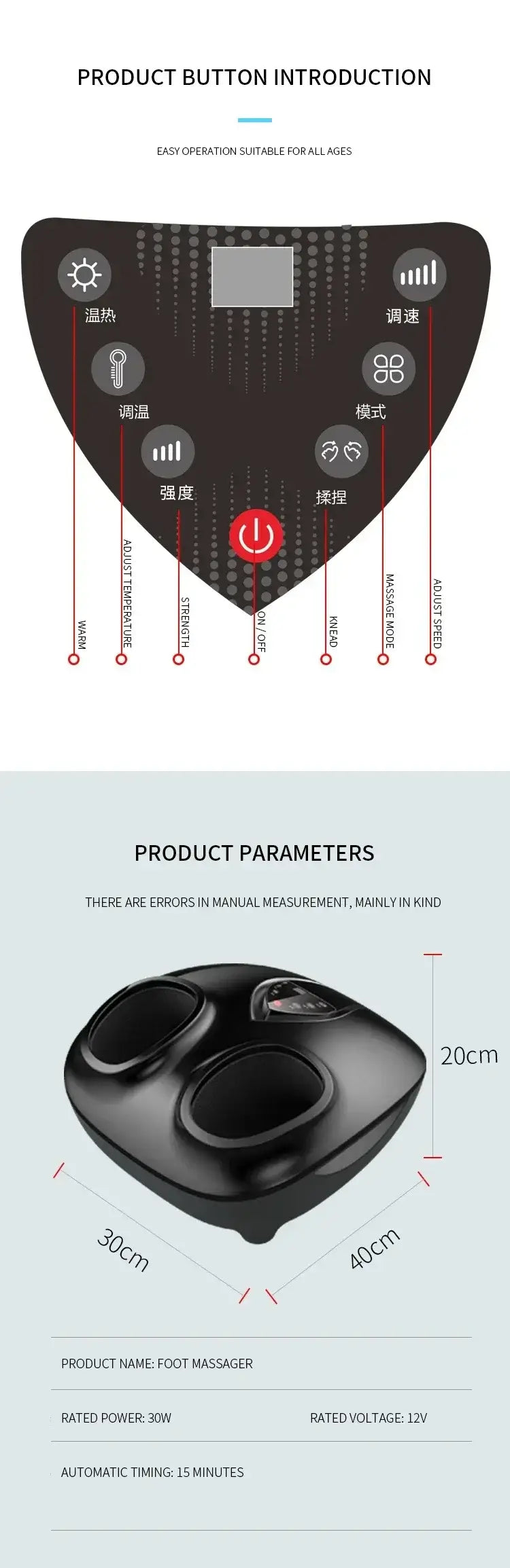 6D Electric Shiatsu Foot Massager – Heat, Air & Vibration Relief