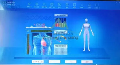 QMR-998 Quantum Resonance Analyzer – Sub-Health Diagnostic Scanner