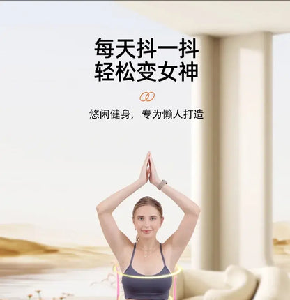 Vibration Fitness Massager – For weight loss goals