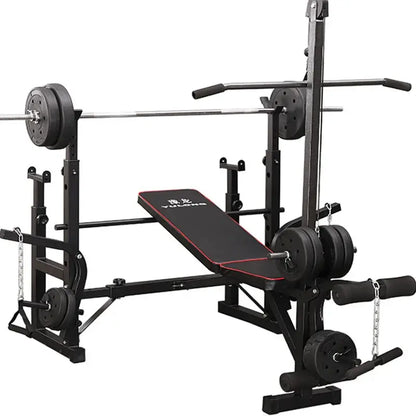 Foldable Weightlifting Bench – Multifunctional for Home