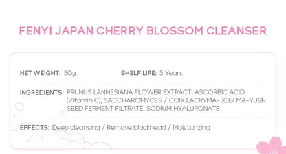 Vitamin C Facial Cleanser – Deep Clean & Moisturize