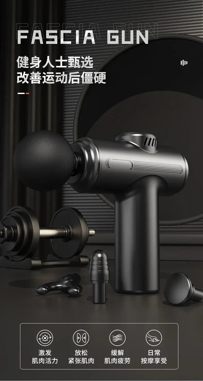 Compact Deep Tissue Massage Gun – Muscle Recovery Tool