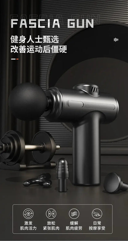 Compact Deep Tissue Massage Gun – Muscle Recovery Tool