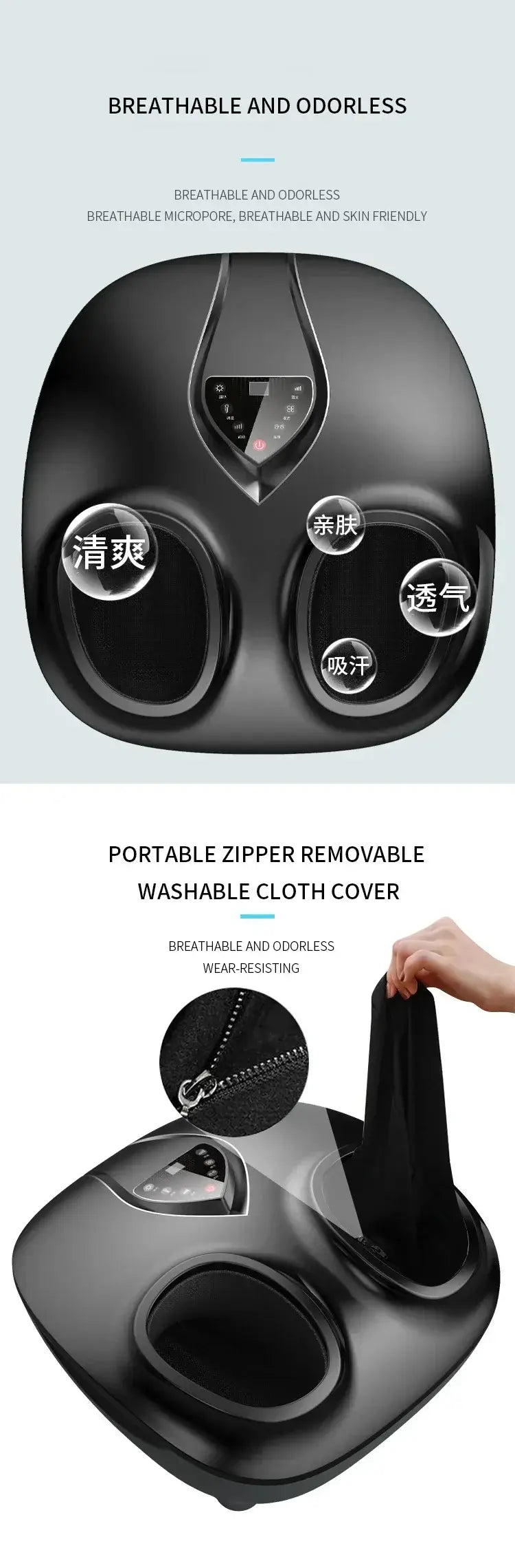 6D Electric Shiatsu Foot Massager – Heat, Air & Vibration Relief