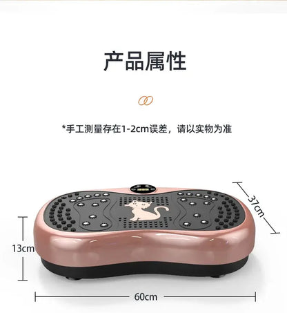 Vibration Fitness Massager – For weight loss goals