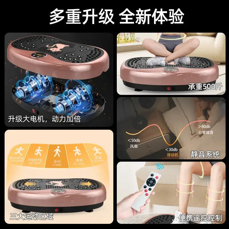 Vibration Fitness Massager – For weight loss goals