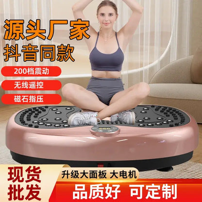 Vibration Fitness Massager – For weight loss goals