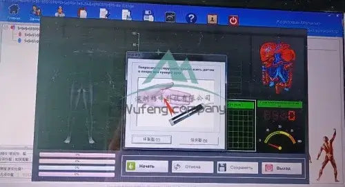 QMR-998 Quantum Resonance Analyzer – Sub-Health Diagnostic Scanner