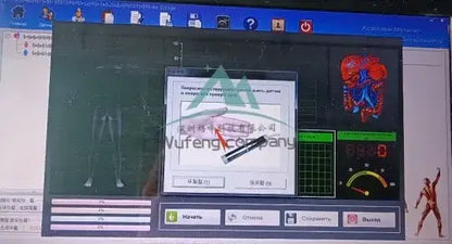 QMR-998 Quantum Resonance Analyzer – Sub-Health Diagnostic Scanner