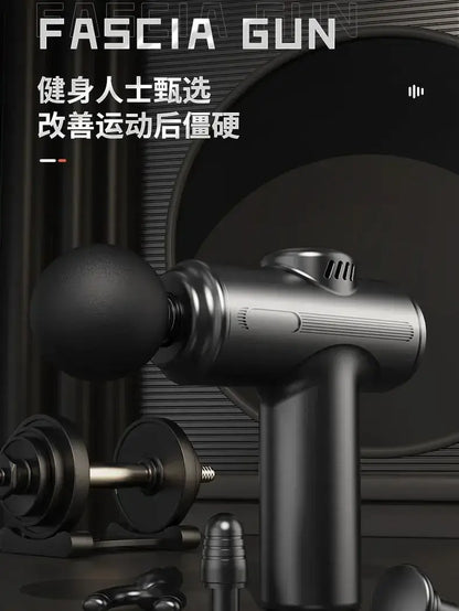 Compact Deep Tissue Massage Gun – Muscle Recovery Tool