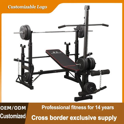 Foldable Weightlifting Bench – Multifunctional for Home