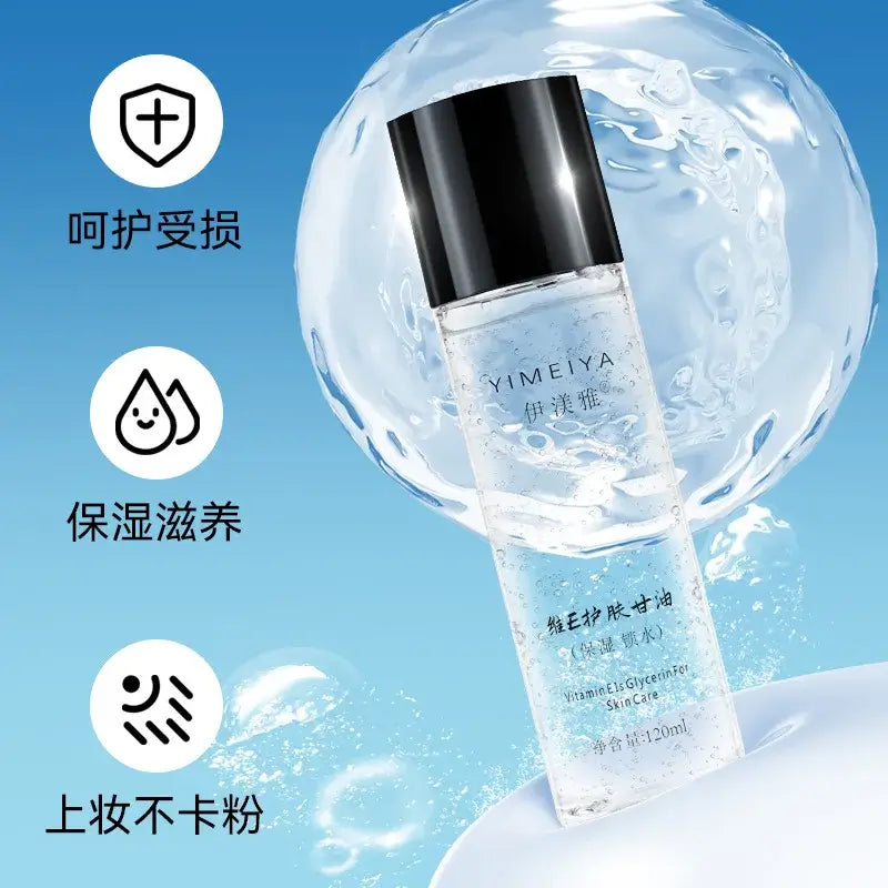 Vitamin E Glycerin Moisturizer – Face & Body Hydration Care