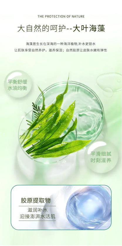 Milk Seaweed Jelly Mask – Algae Softening Facial Care