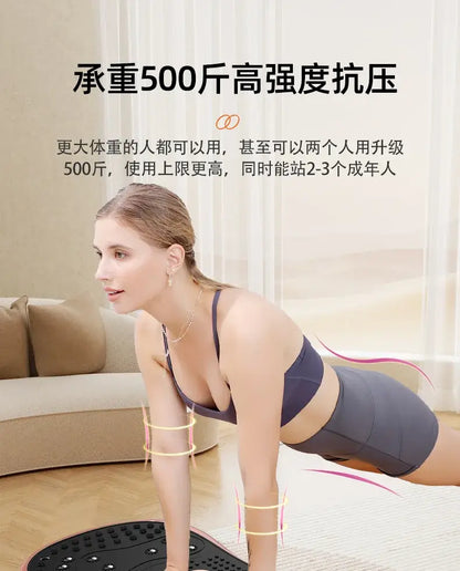 Vibration Fitness Massager – For weight loss goals