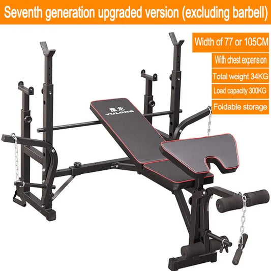 Foldable Weightlifting Bench – Multifunctional for Home