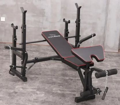 Foldable Weightlifting Bench – Multifunctional for Home