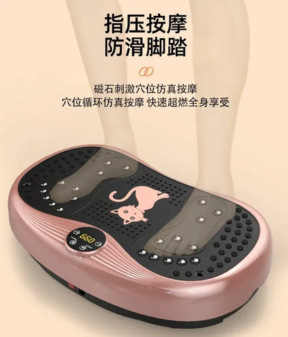 Vibration Fitness Massager – For weight loss goals