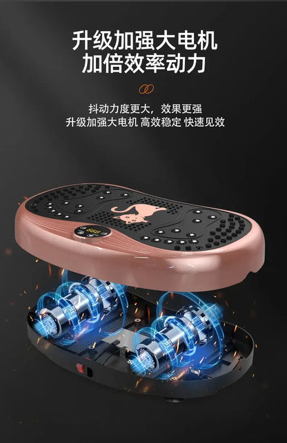 Vibration Fitness Massager – For weight loss goals