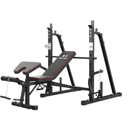 Foldable Weightlifting Bench – Multifunctional for Home