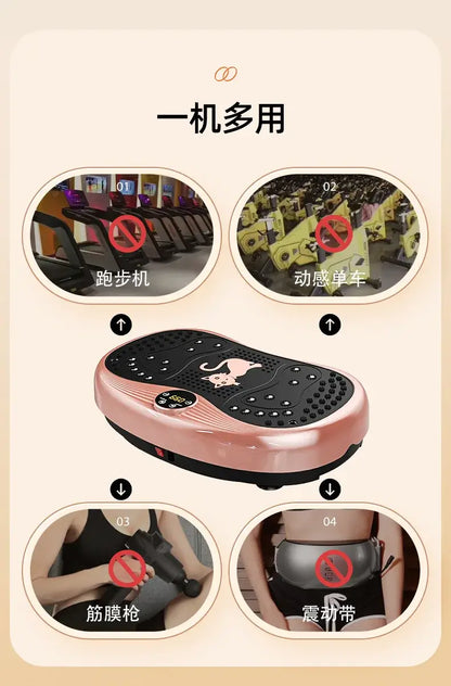 Vibration Fitness Massager – For weight loss goals