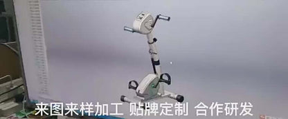 Electric Rehab Machine – Upper & Lower Limb Training Equipment