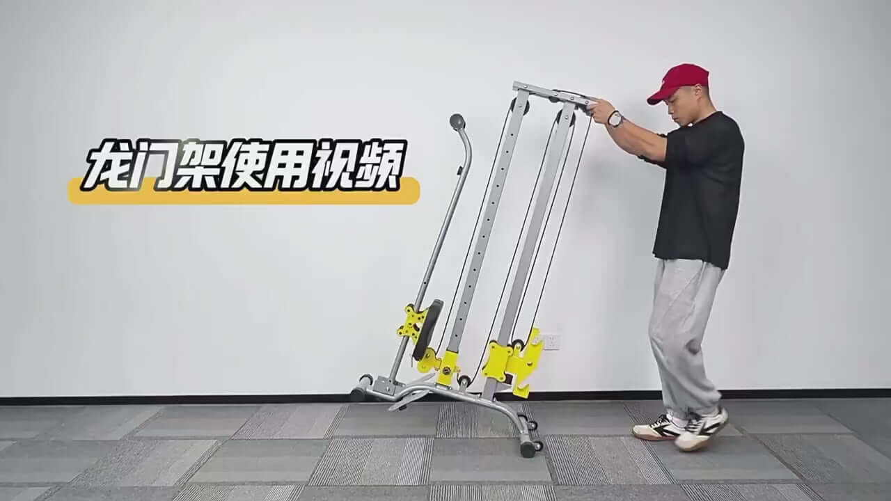 Multifunctional Rowing Machine – Full-Body Trainer